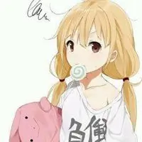 北斗星司